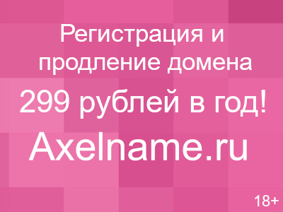 Как сделать заказ в орифлейм через интернет